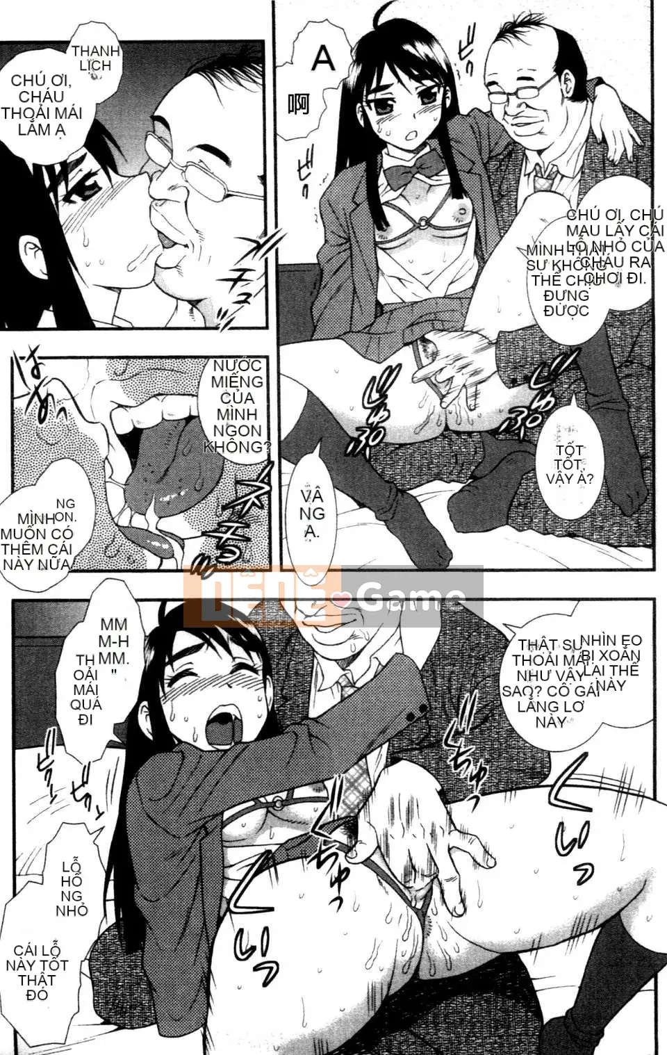 (Seinen Comic) [Shinozaki Rei] Chain of School Girl Sadism [Trung Quốc]