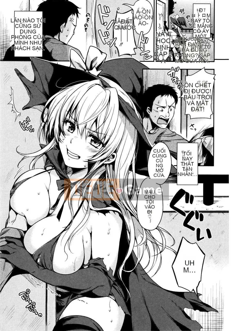 (Hanhuagumi Hankagumi #XX) [Momotsuki Suzu] Amaeta Ch1-7