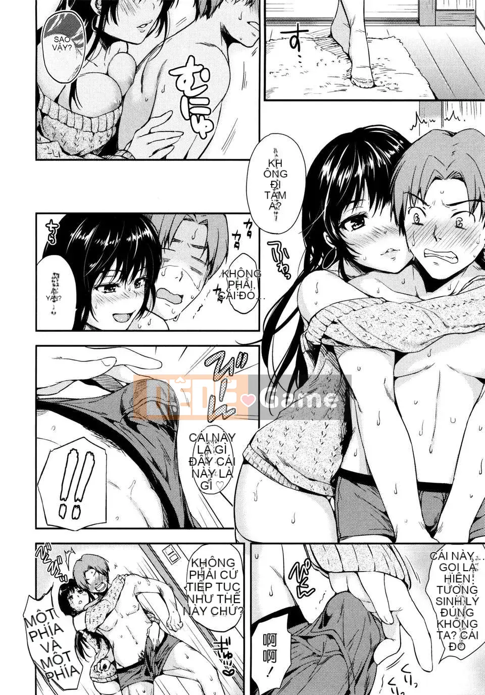 (Hanhuagumi Hankagumi #XX) [Momotsuki Suzu] Amaeta Ch1-7