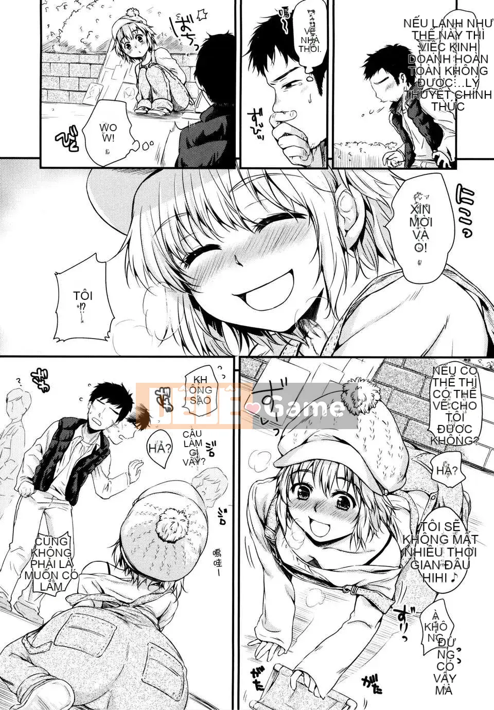 (Hanhuagumi Hankagumi #XX) [Momotsuki Suzu] Amaeta Ch1-7