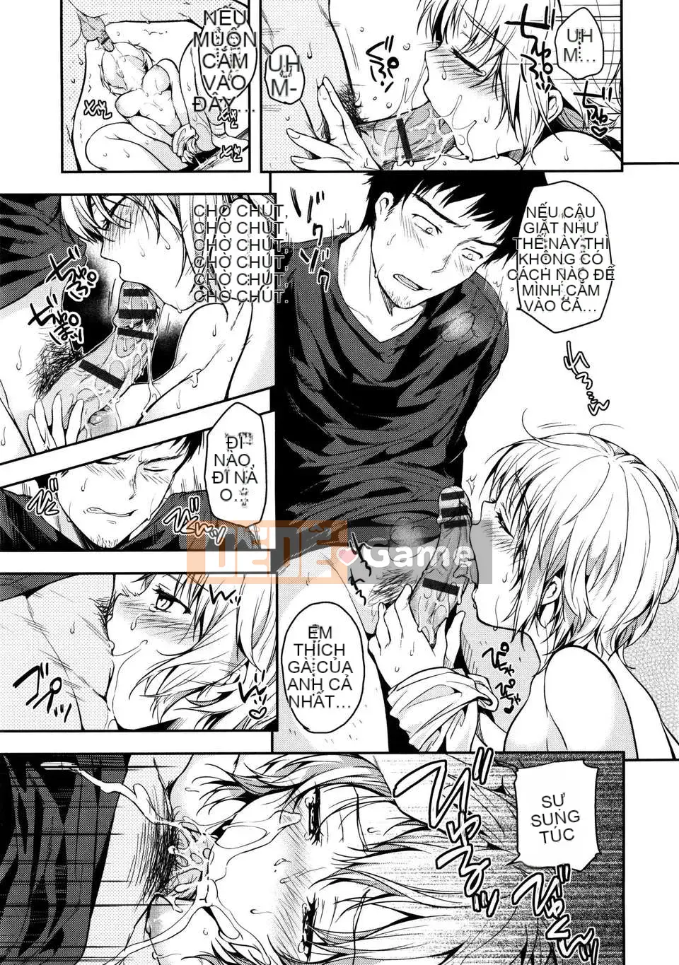 (Hanhuagumi Hankagumi #XX) [Momotsuki Suzu] Amaeta Ch1-7