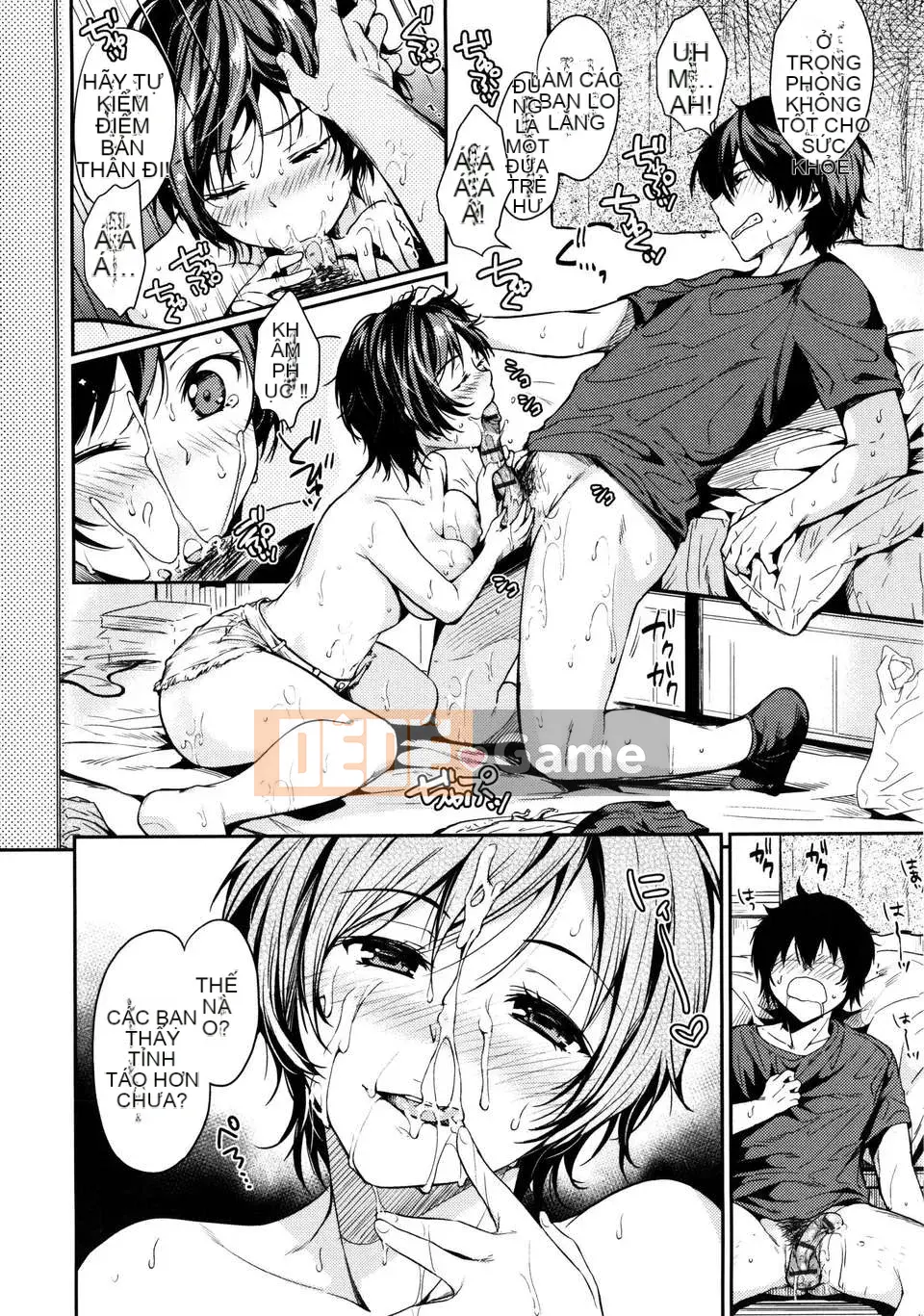 (Hanhuagumi Hankagumi #XX) [Momotsuki Suzu] Amaeta Ch1-7