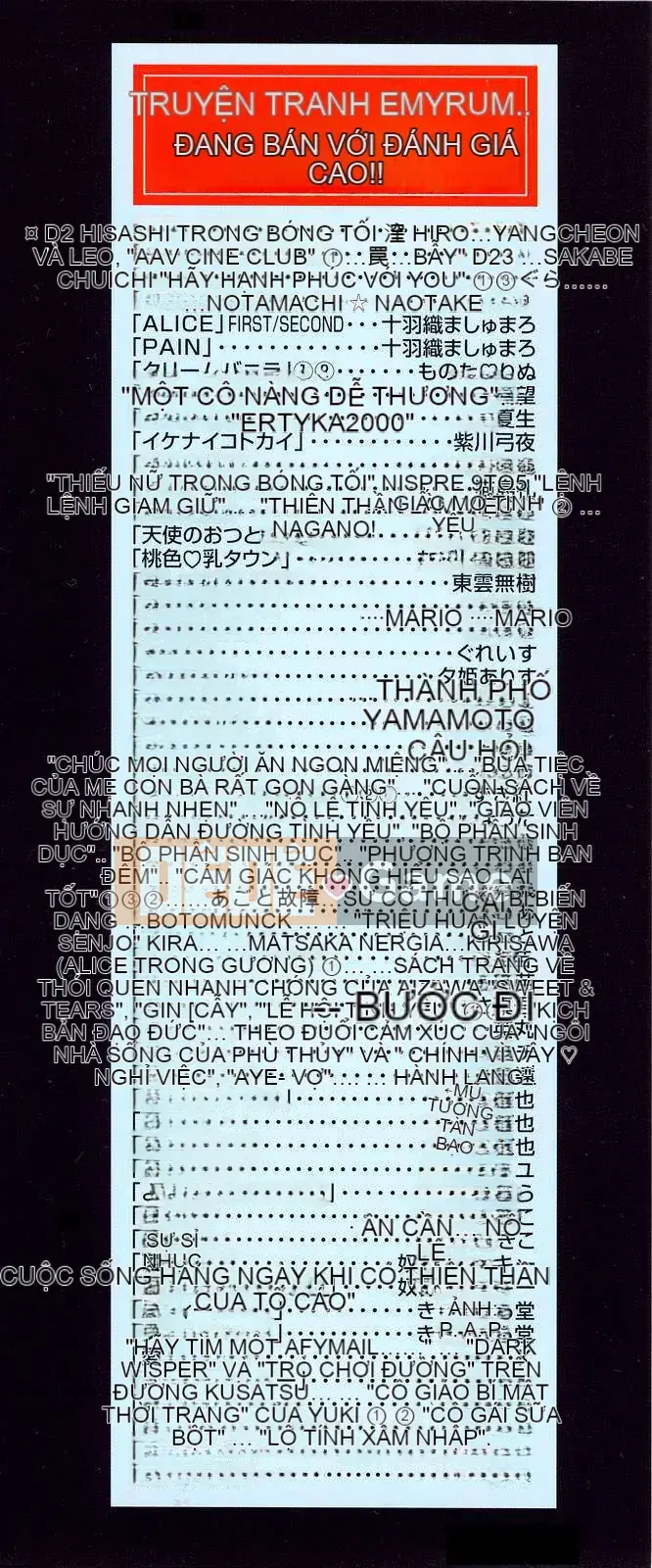 [Nhóm Hán hóa Sói Nương] [Sư đoàn Xám] B－OTU－