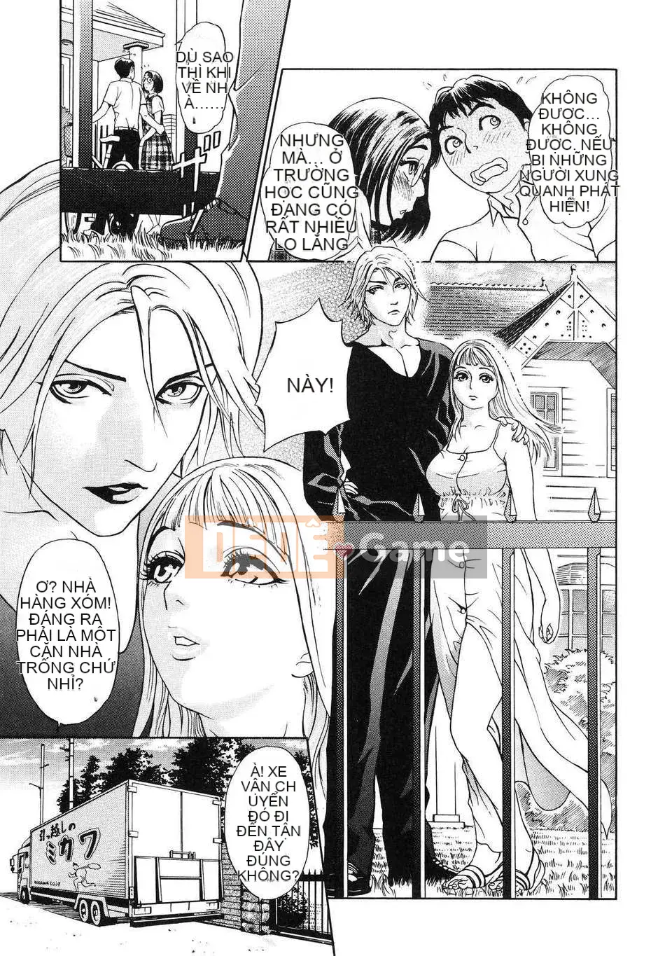 [Nhóm Hán hóa Sói Nương] [Sư đoàn Xám] B－OTU－