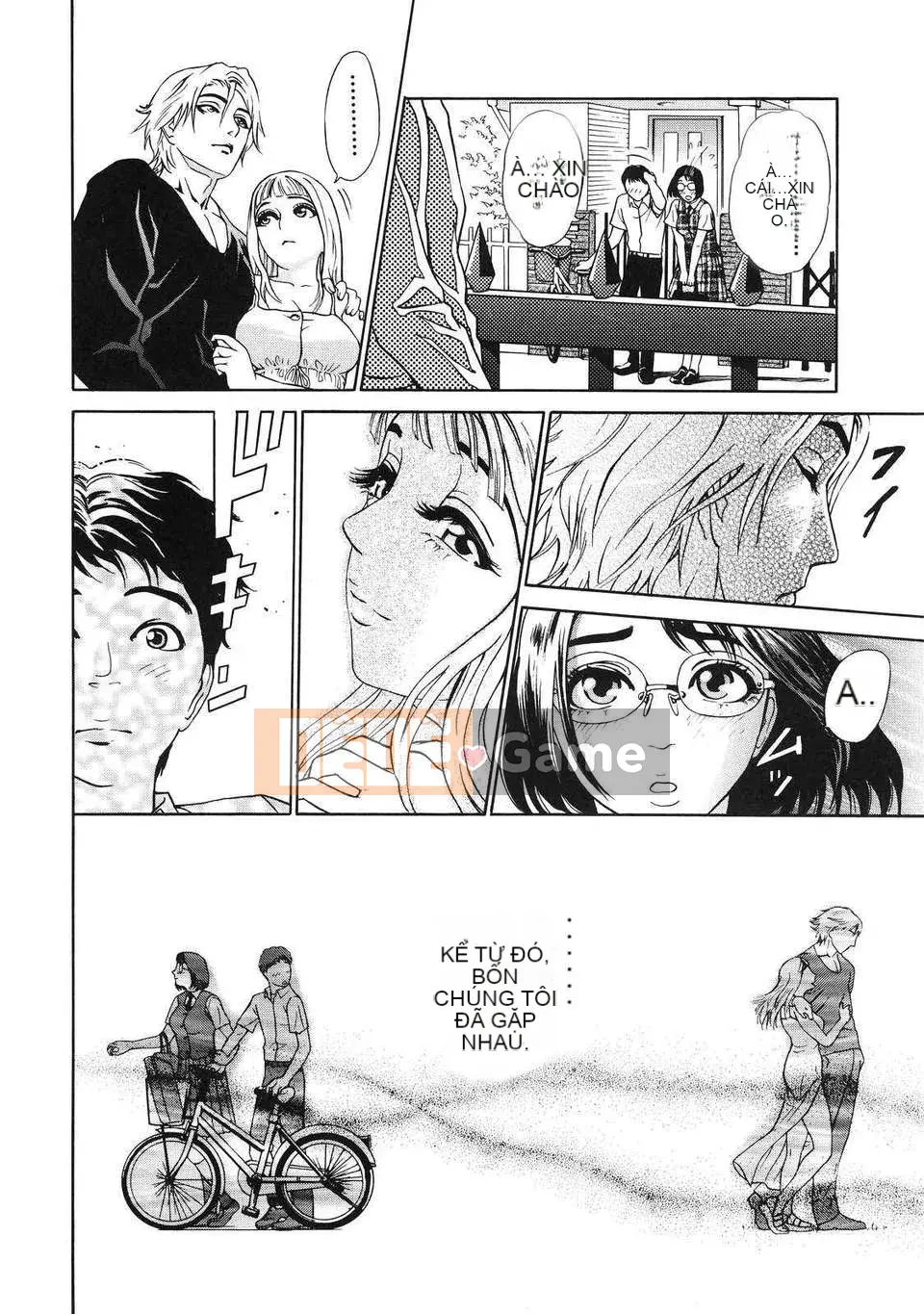 [Nhóm Hán hóa Sói Nương] [Sư đoàn Xám] B－OTU－