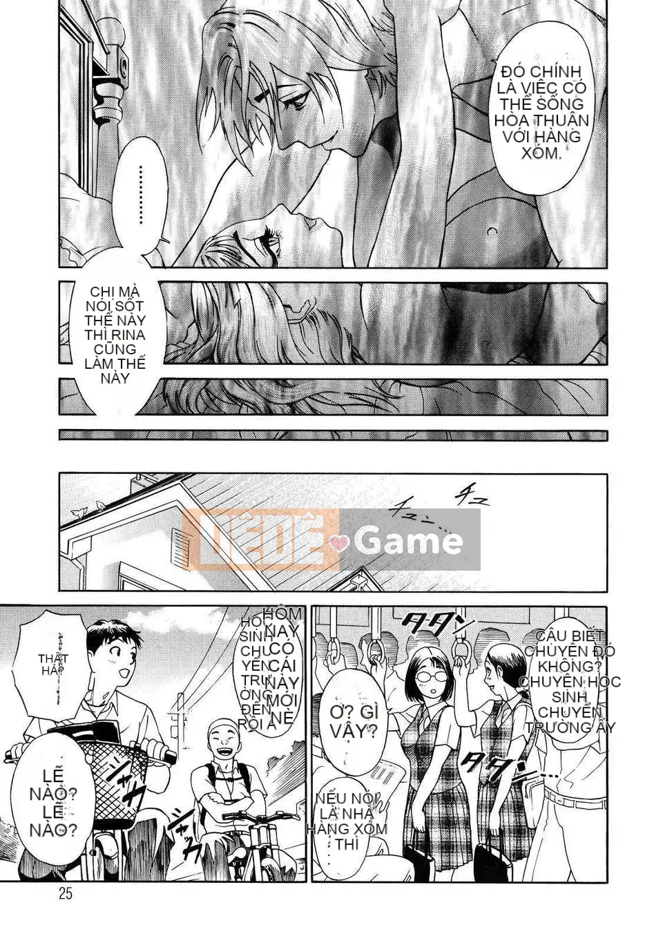 [Nhóm Hán hóa Sói Nương] [Sư đoàn Xám] B－OTU－