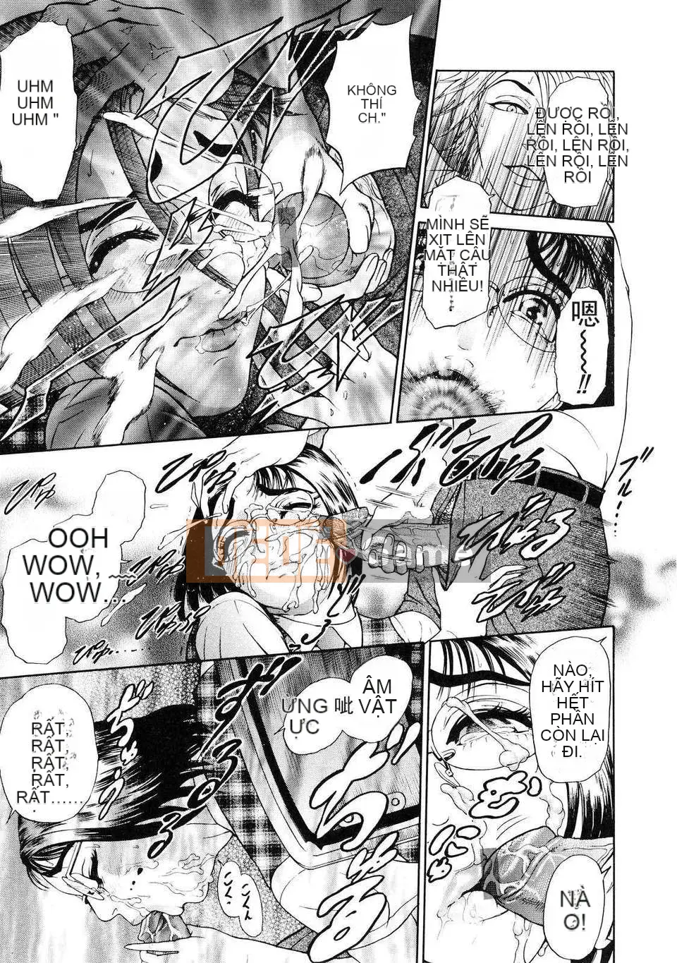 [Nhóm Hán hóa Sói Nương] [Sư đoàn Xám] B－OTU－