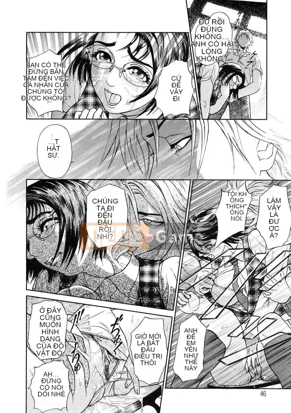 [Nhóm Hán hóa Sói Nương] [Sư đoàn Xám] B－OTU－