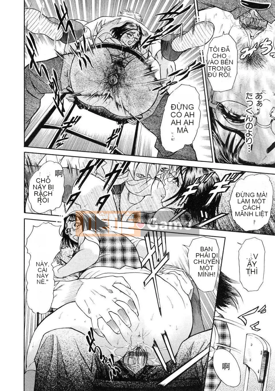 [Nhóm Hán hóa Sói Nương] [Sư đoàn Xám] B－OTU－