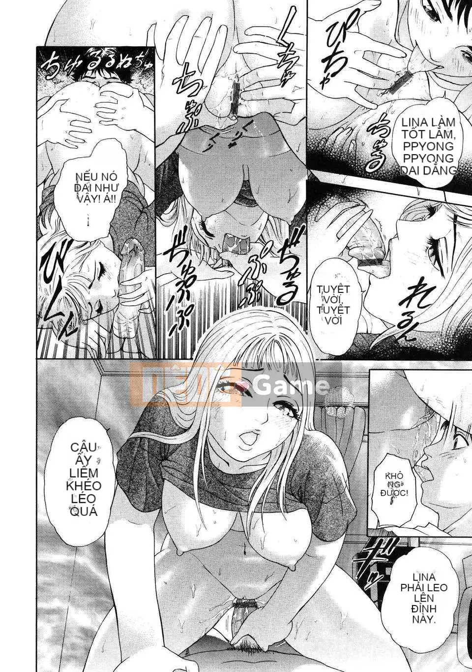 [Nhóm Hán hóa Sói Nương] [Sư đoàn Xám] B－OTU－