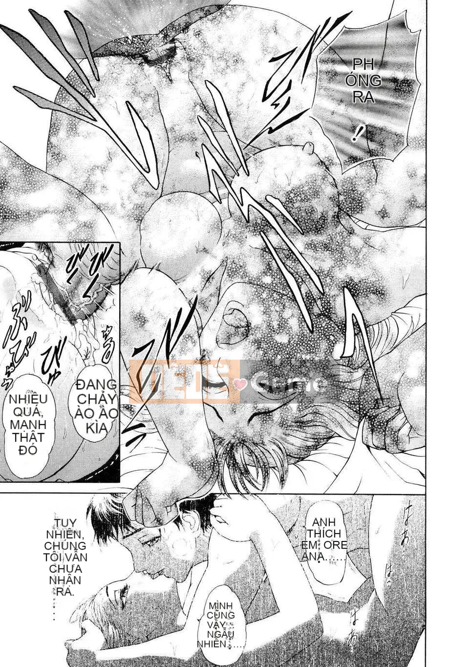 [Nhóm Hán hóa Sói Nương] [Sư đoàn Xám] B－OTU－