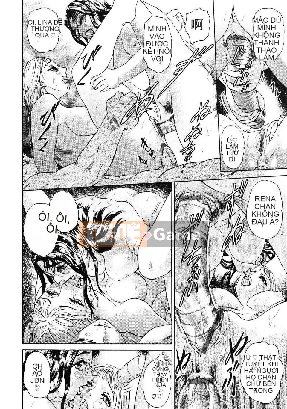 [Nhóm Hán hóa Sói Nương] [Sư đoàn Xám] B－OTU－