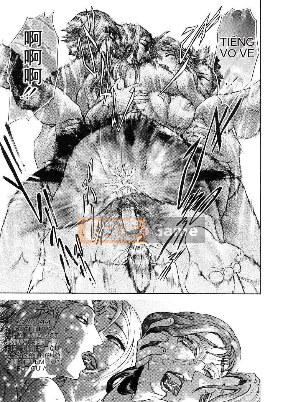 [Nhóm Hán hóa Sói Nương] [Sư đoàn Xám] B－OTU－