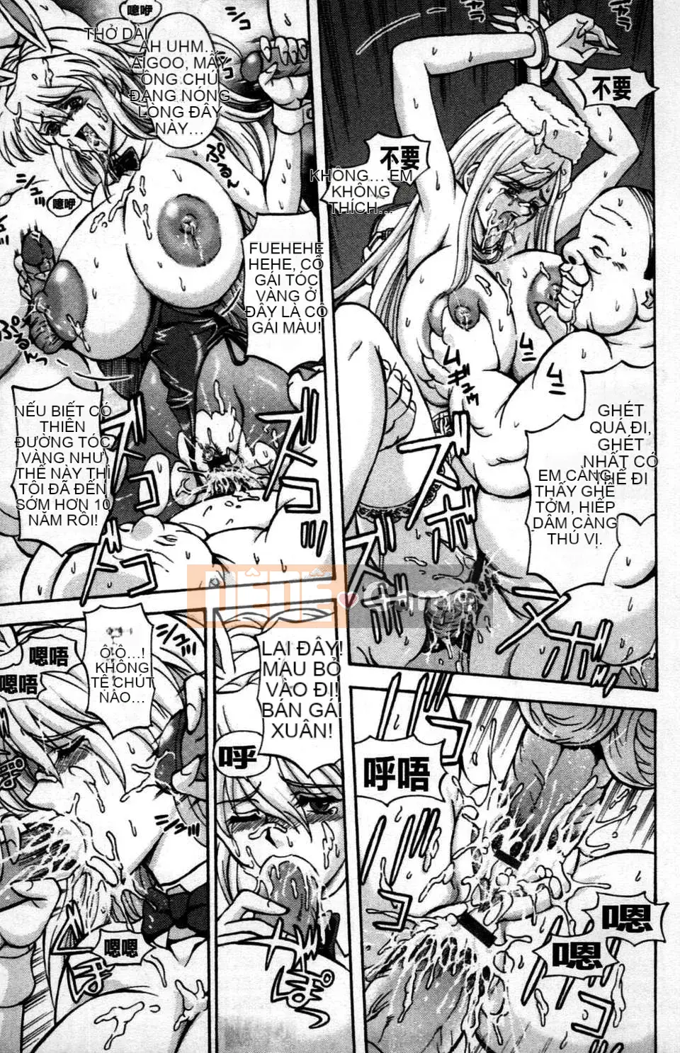 (Truyện tranh Seinen) [Hasebe Shintake] Cuốn sách tình dục bùng nổ tóc vàng [tiếng Trung]