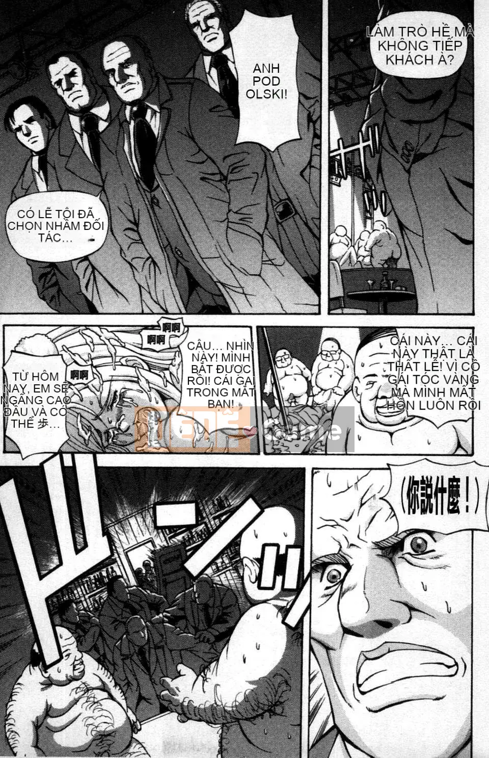 (Truyện tranh Seinen) [Hasebe Shintake] Cuốn sách tình dục bùng nổ tóc vàng [tiếng Trung]