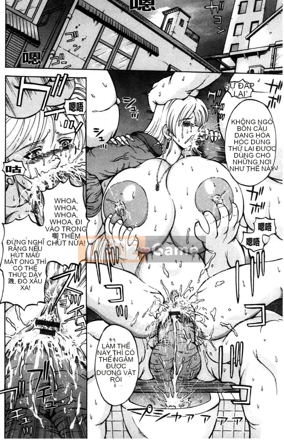 (Truyện tranh Seinen) [Hasebe Shintake] Cuốn sách tình dục bùng nổ tóc vàng [tiếng Trung]