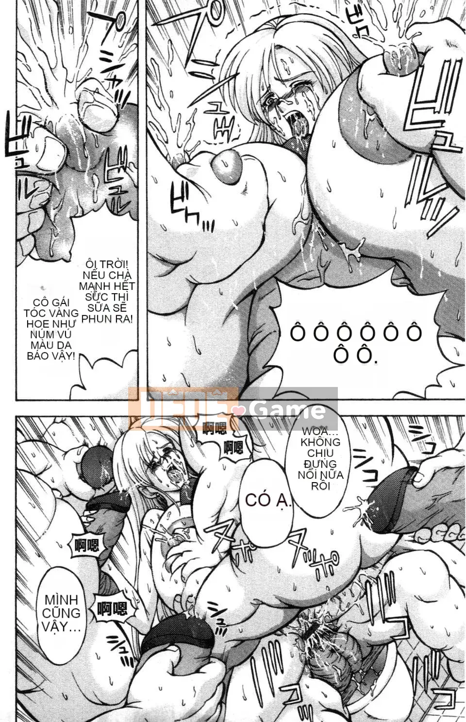 (Truyện tranh Seinen) [Hasebe Shintake] Cuốn sách tình dục bùng nổ tóc vàng [tiếng Trung]