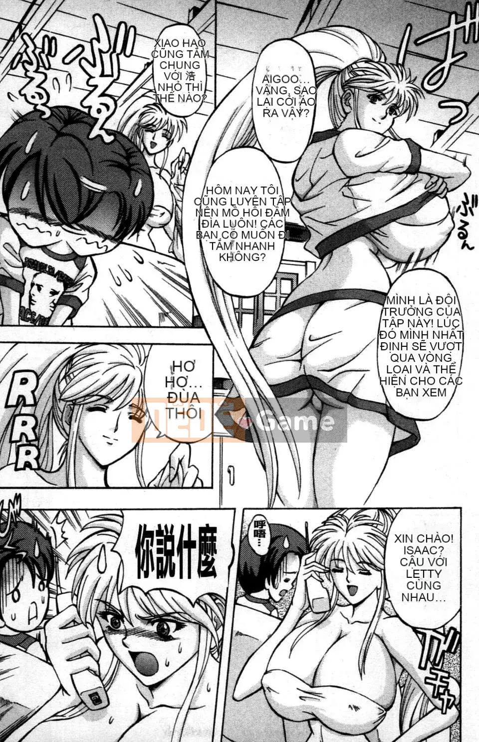 (Truyện tranh Seinen) [Hasebe Shintake] Cuốn sách tình dục bùng nổ tóc vàng [tiếng Trung]