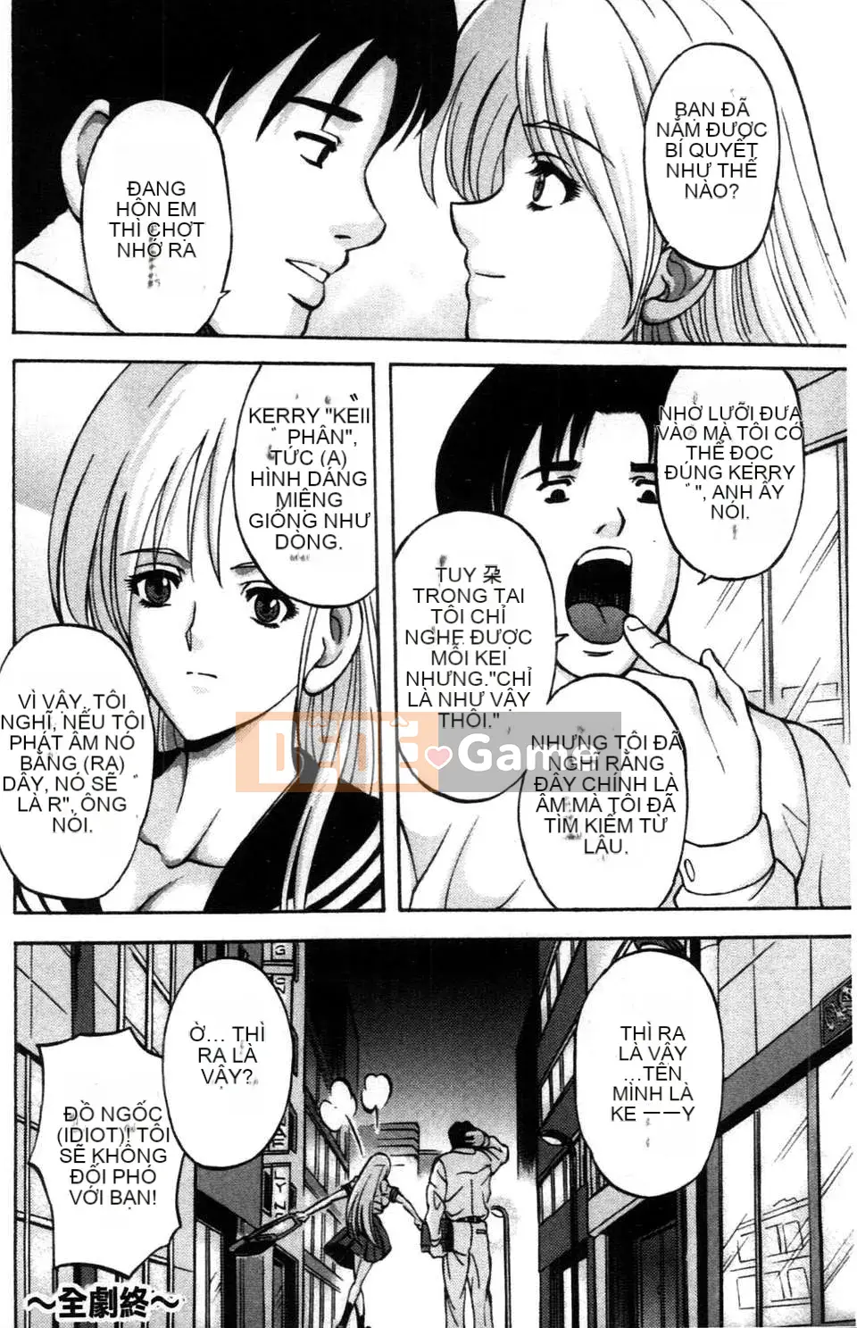 (Truyện tranh Seinen) [Hasebe Shintake] Cuốn sách tình dục bùng nổ tóc vàng [tiếng Trung]