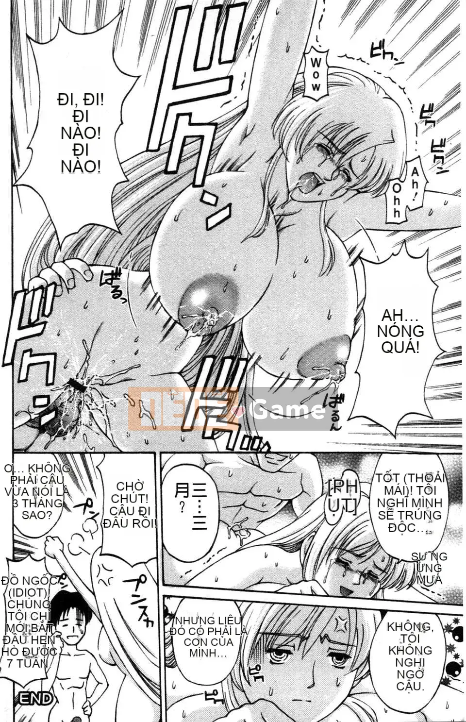 (Truyện tranh Seinen) [Hasebe Shintake] Cuốn sách tình dục bùng nổ tóc vàng [tiếng Trung]