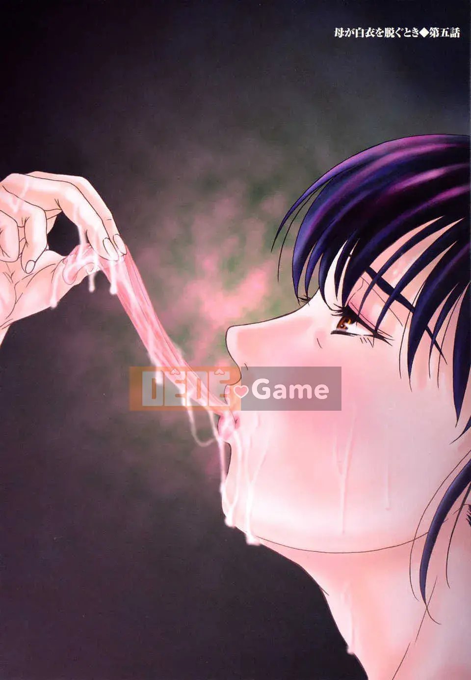 [Tsukinojo Ruins][Michiru Yokoyama] Khi mẹ cởi áo khoác trắng