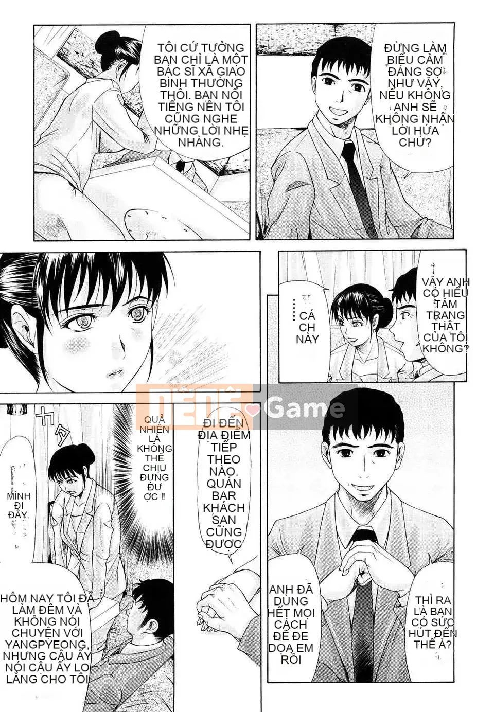 [Tsukinojo Ruins][Michiru Yokoyama] Khi mẹ cởi áo khoác trắng