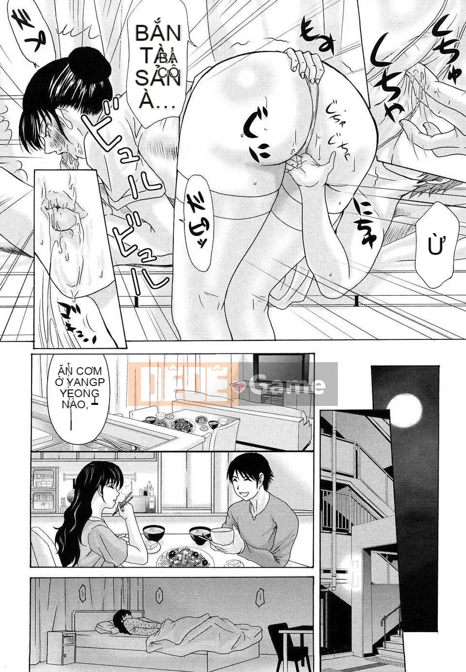 [Tsukinojo Ruins][Michiru Yokoyama] Khi mẹ cởi áo khoác trắng