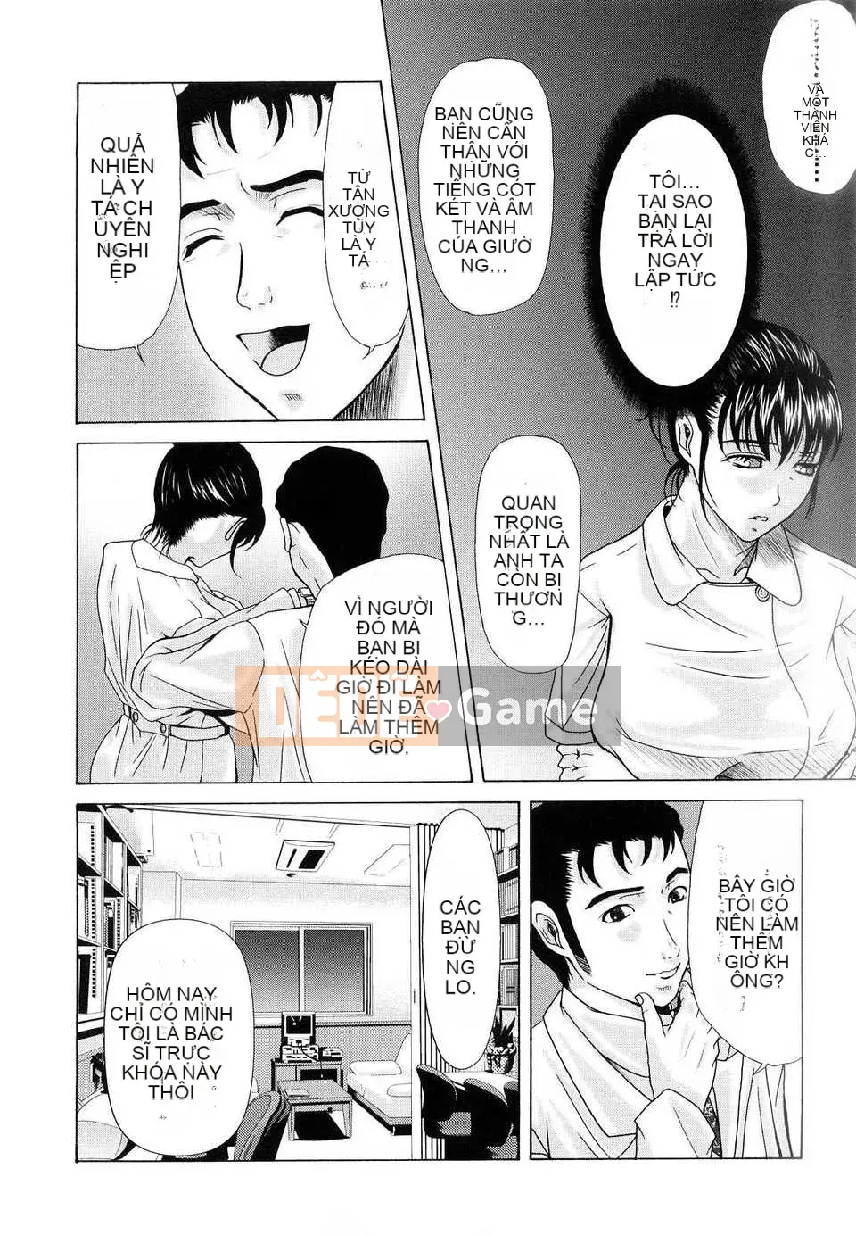 [Tsukinojo Ruins][Michiru Yokoyama] Khi mẹ cởi áo khoác trắng