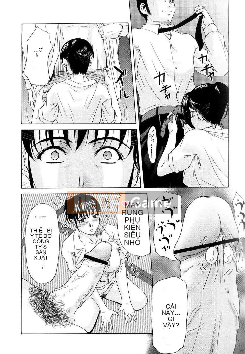 [Tsukinojo Ruins][Michiru Yokoyama] Khi mẹ cởi áo khoác trắng