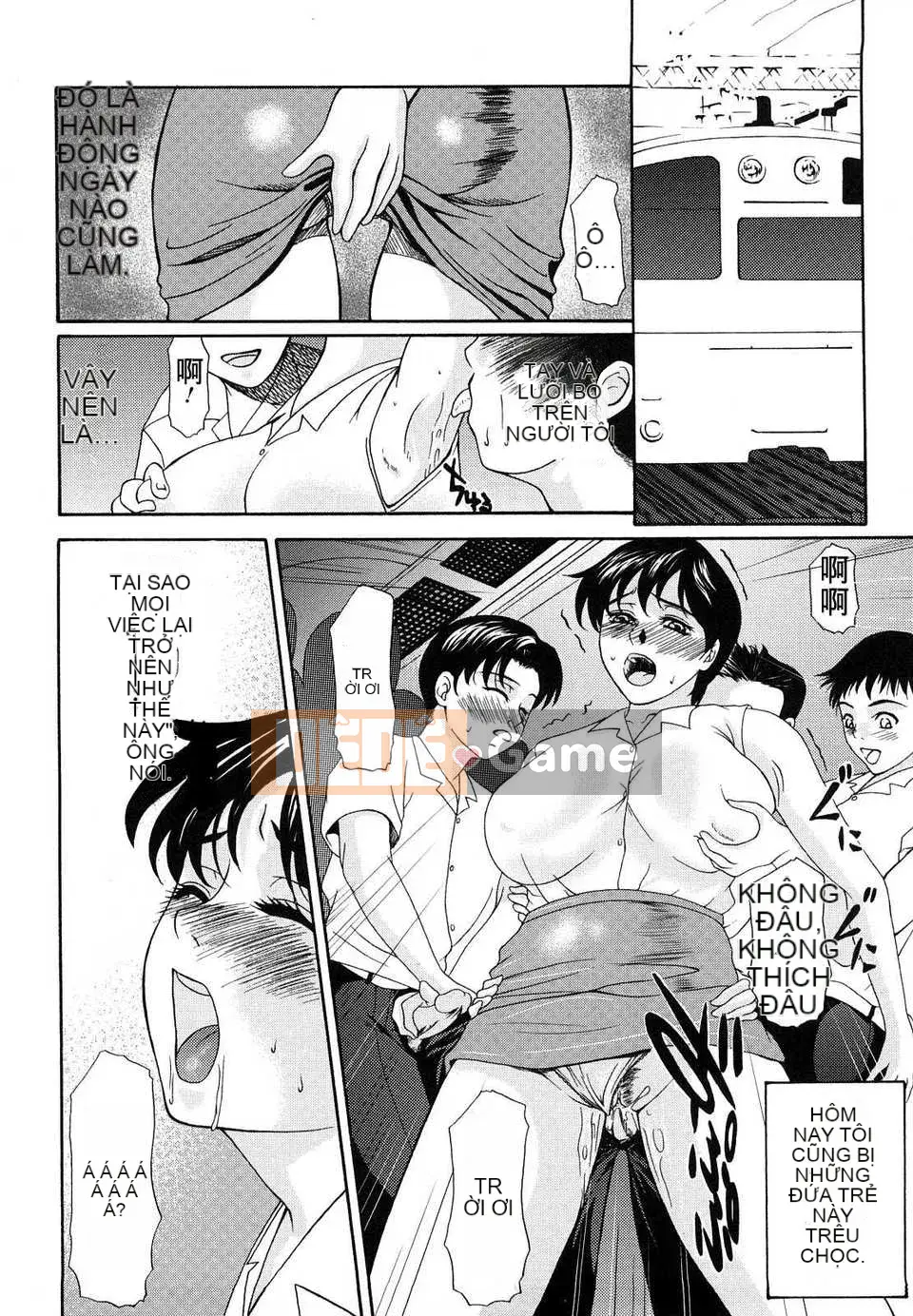 [Tsukinojo Ruins][Michiru Yokoyama] Khi mẹ cởi áo khoác trắng