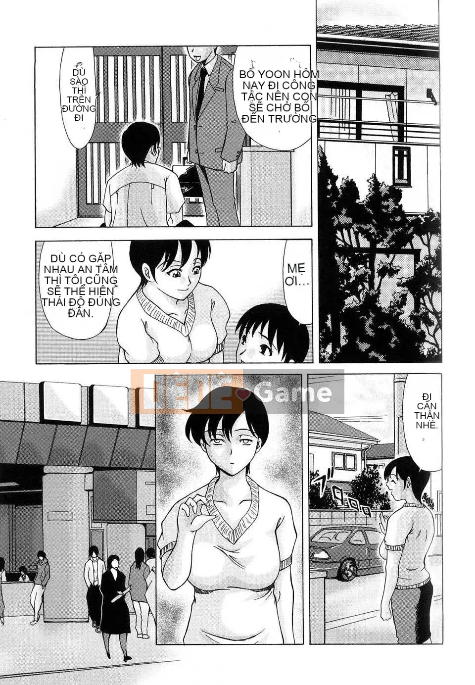 [Tsukinojo Ruins][Michiru Yokoyama] Khi mẹ cởi áo khoác trắng