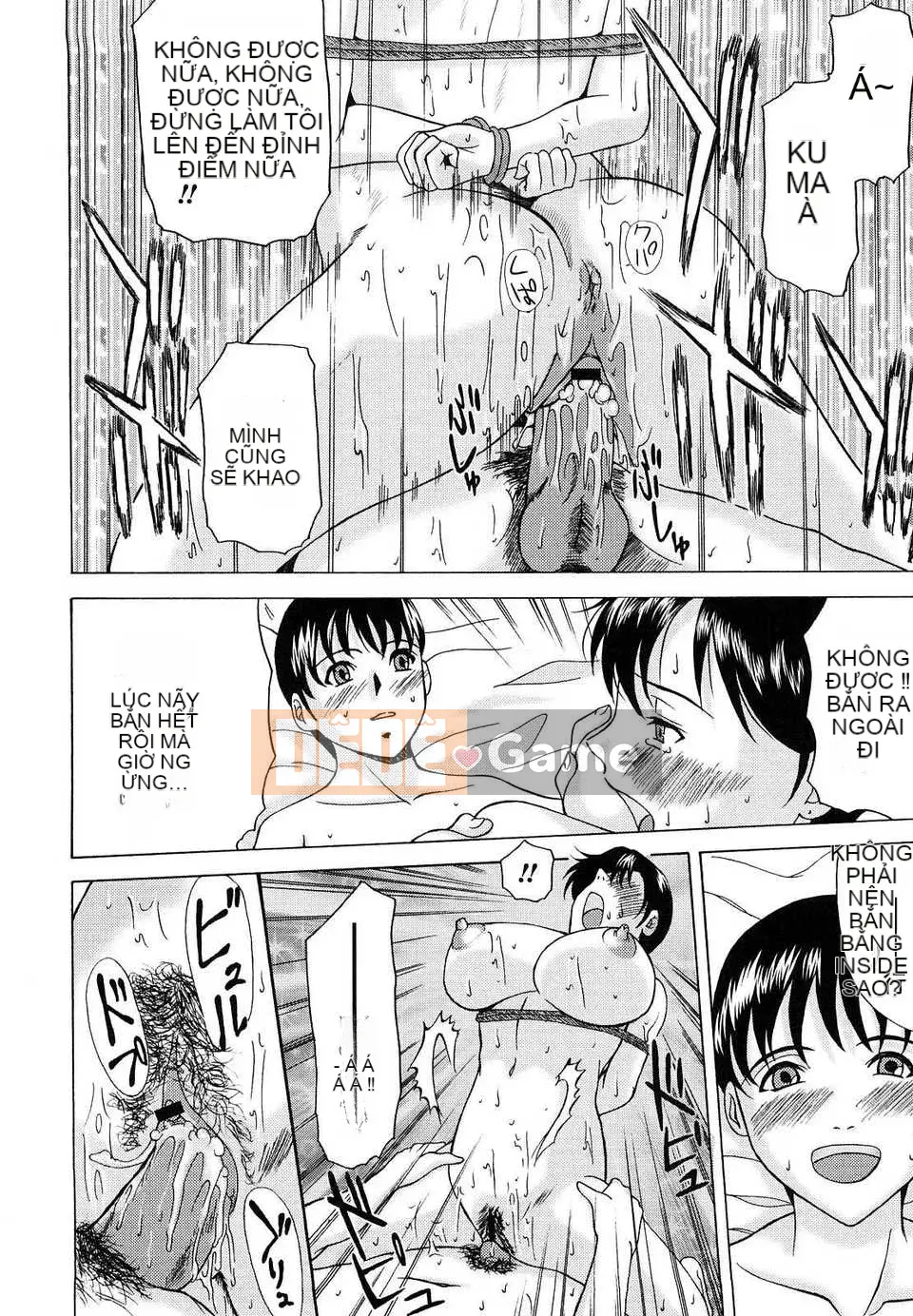 [Tsukinojo Ruins][Michiru Yokoyama] Khi mẹ cởi áo khoác trắng