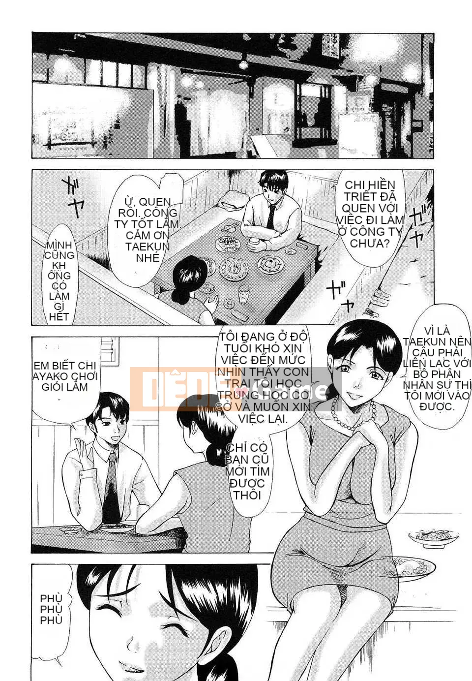 [Tsukinojo Ruins][Michiru Yokoyama] Khi mẹ cởi áo khoác trắng