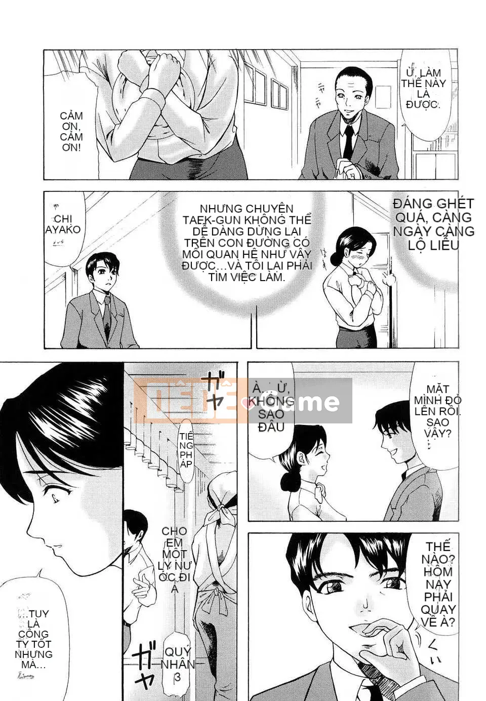 [Tsukinojo Ruins][Michiru Yokoyama] Khi mẹ cởi áo khoác trắng