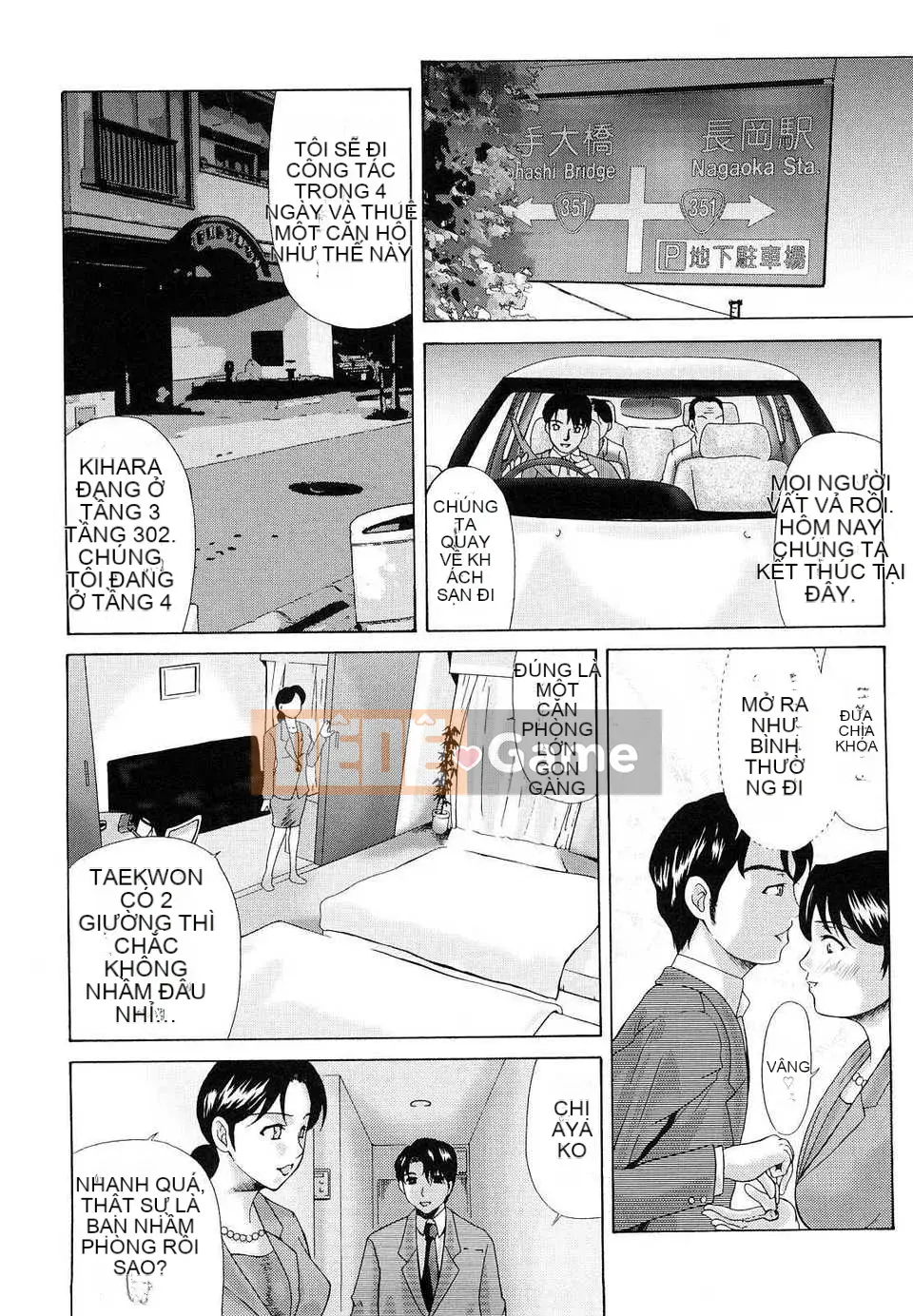 [Tsukinojo Ruins][Michiru Yokoyama] Khi mẹ cởi áo khoác trắng