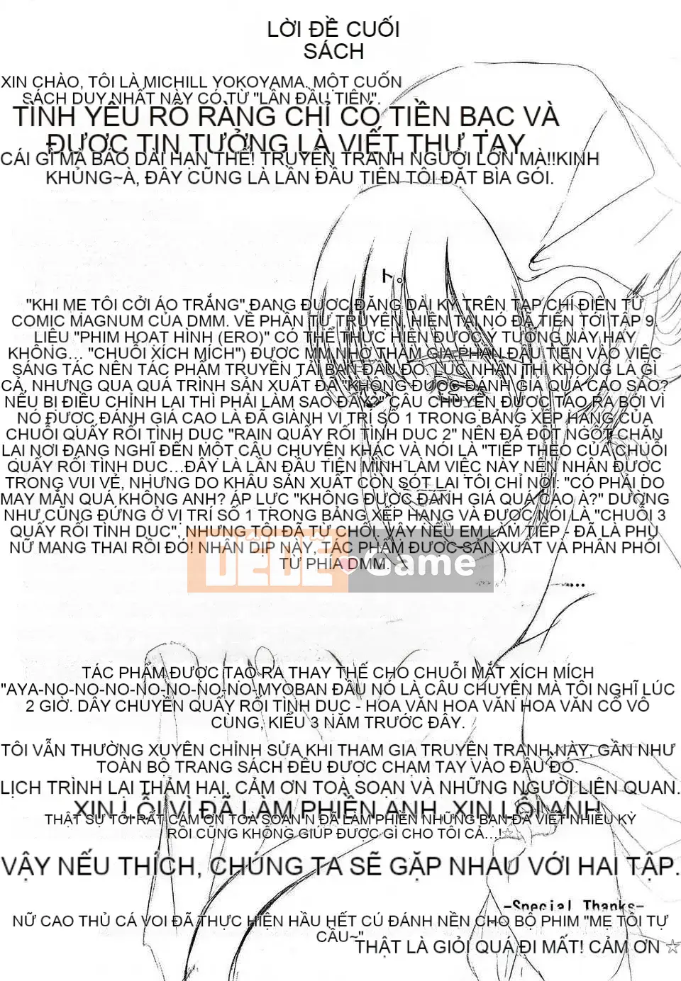 [Tsukinojo Ruins][Michiru Yokoyama] Khi mẹ cởi áo khoác trắng