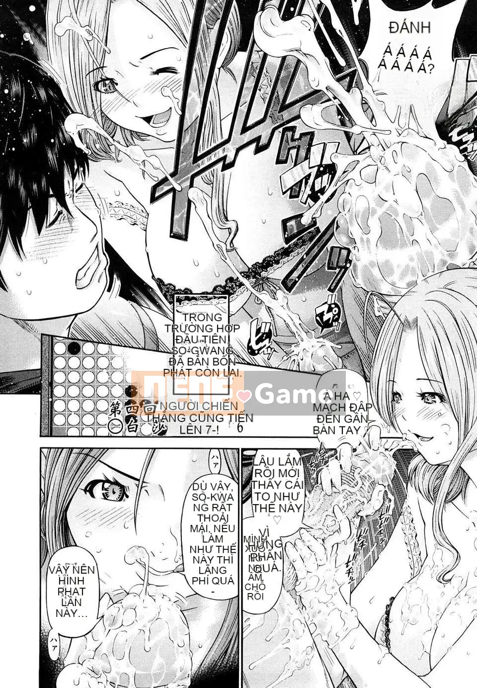 [Zoubou-025][Kawahara Ryuji] Lá bài Trump của đĩ