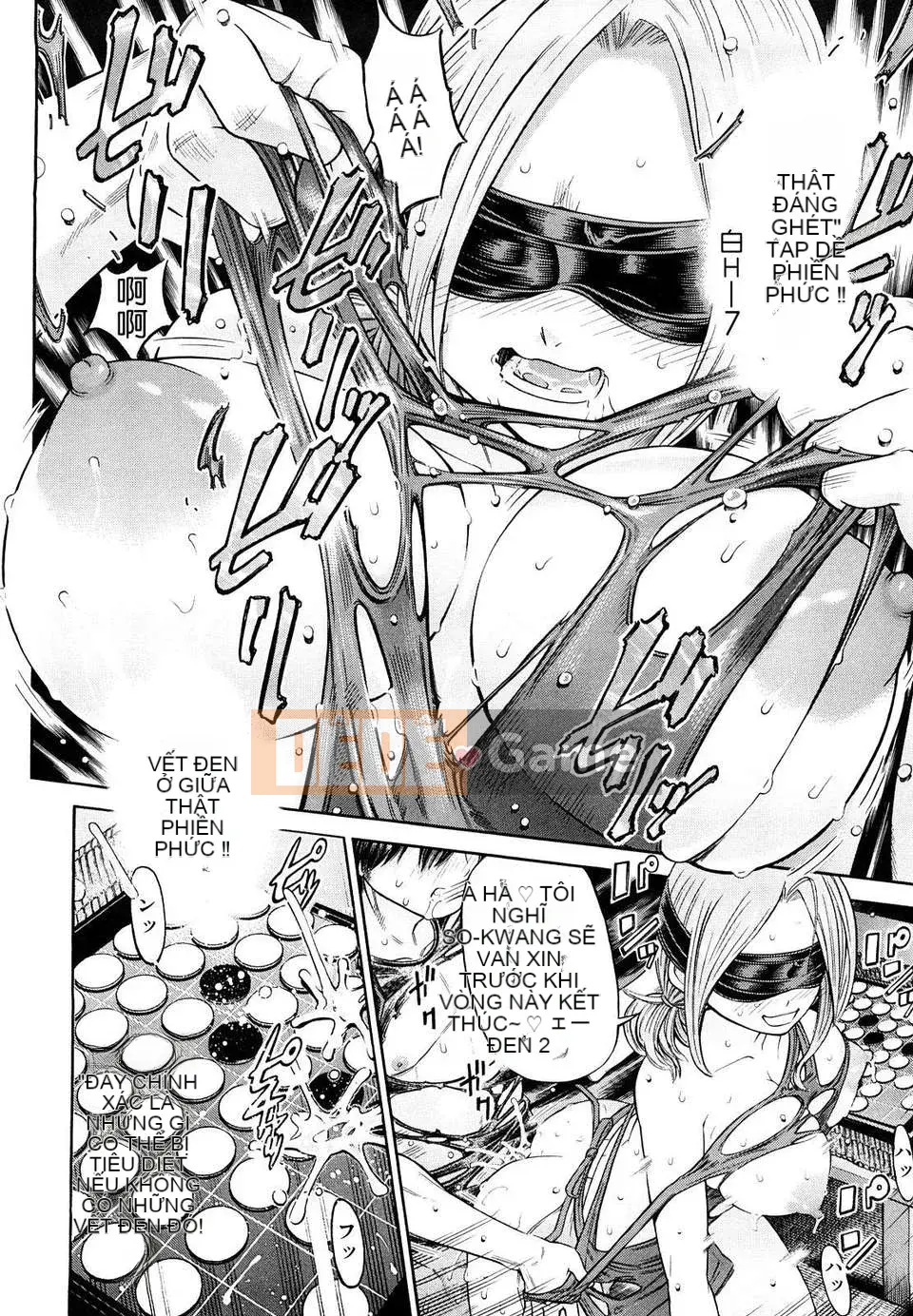 [Zoubou-025][Kawahara Ryuji] Lá bài Trump của đĩ