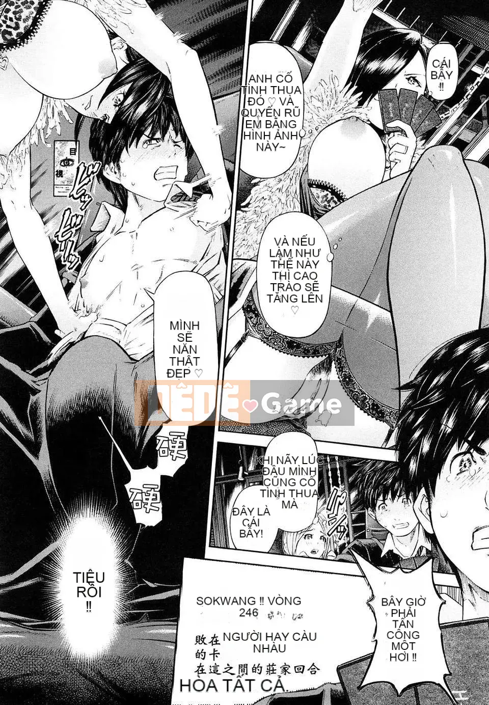 [Zoubou-025][Kawahara Ryuji] Lá bài Trump của đĩ