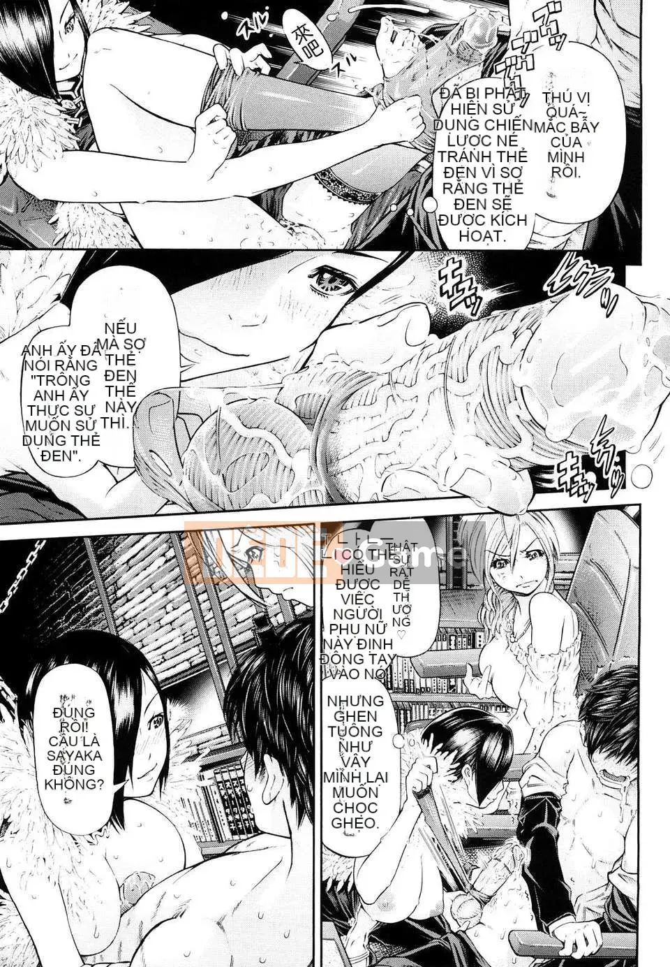 [Zoubou-025][Kawahara Ryuji] Lá bài Trump của đĩ