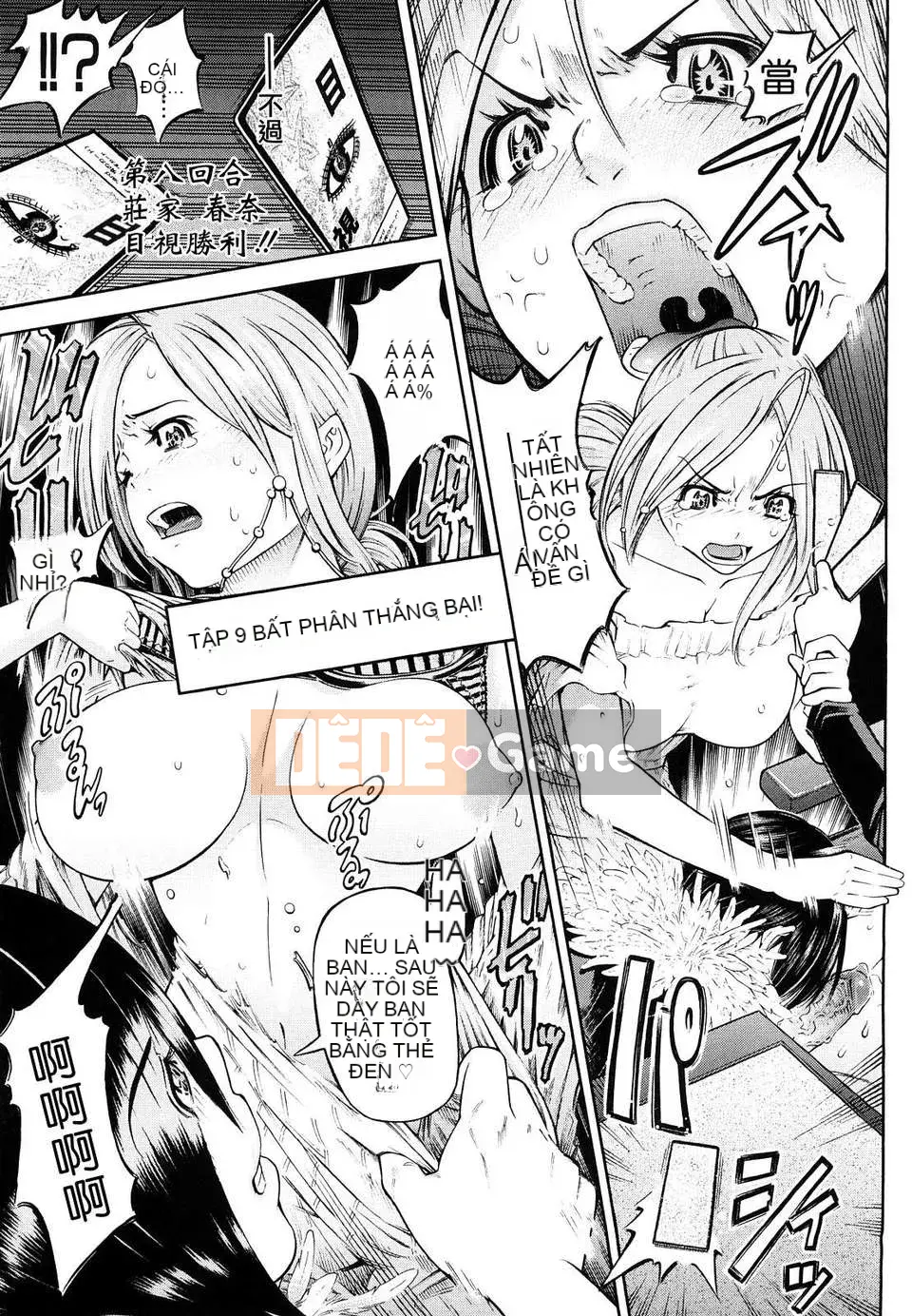 [Zoubou-025][Kawahara Ryuji] Lá bài Trump của đĩ