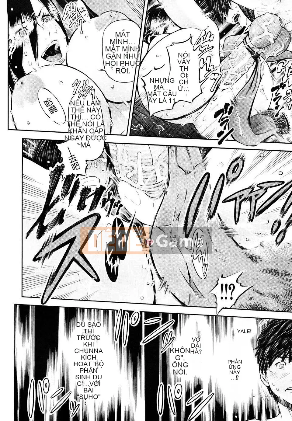 [Zoubou-025][Kawahara Ryuji] Lá bài Trump của đĩ