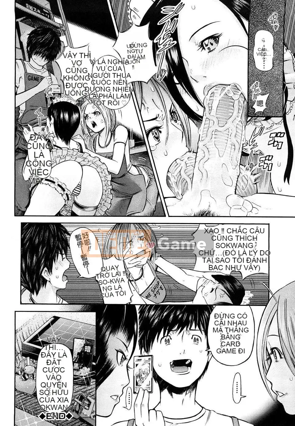 [Zoubou-025][Kawahara Ryuji] Lá bài Trump của đĩ