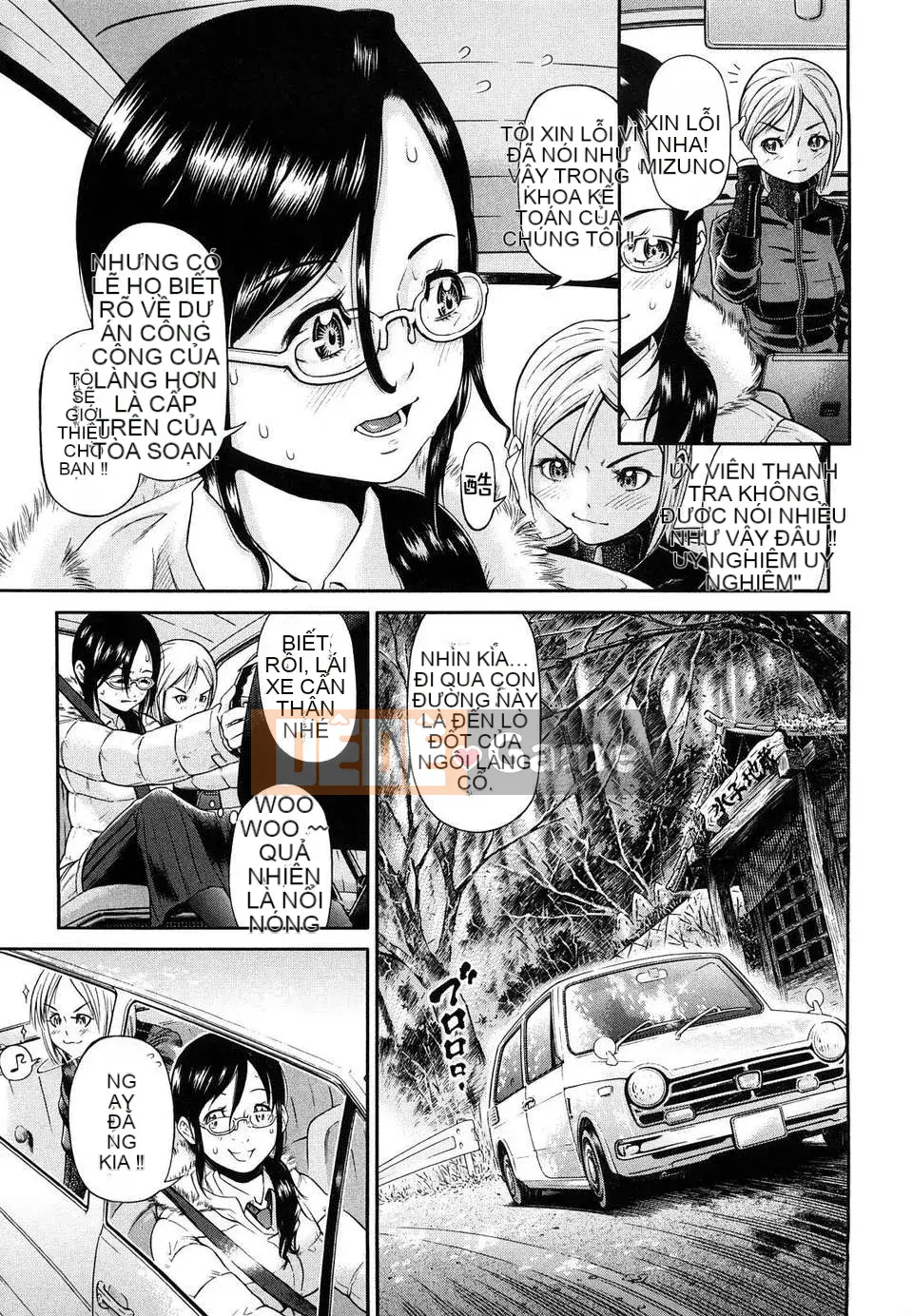 [Zoubou-025][Kawahara Ryuji] Lá bài Trump của đĩ