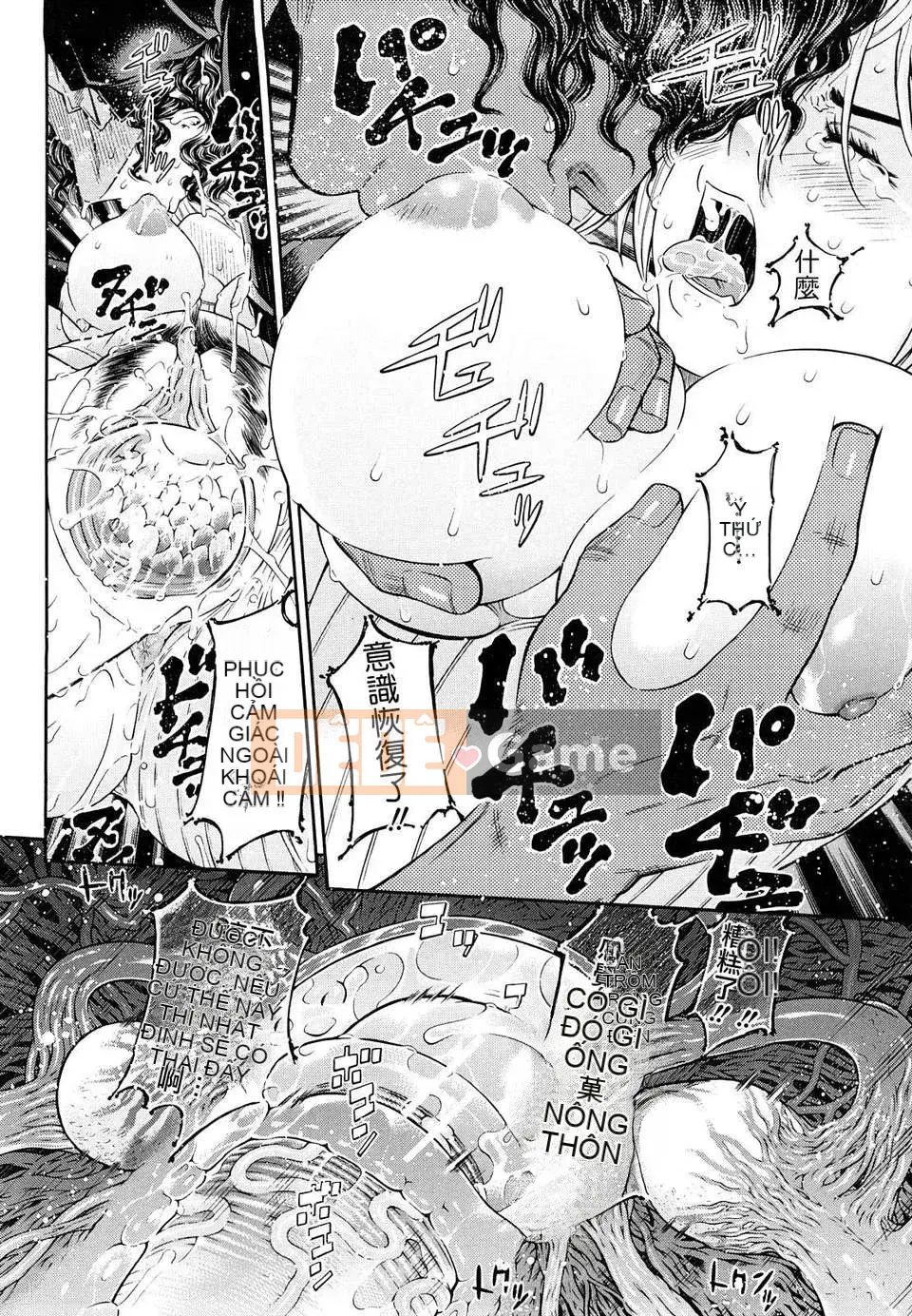 [Zoubou-025][Kawahara Ryuji] Lá bài Trump của đĩ