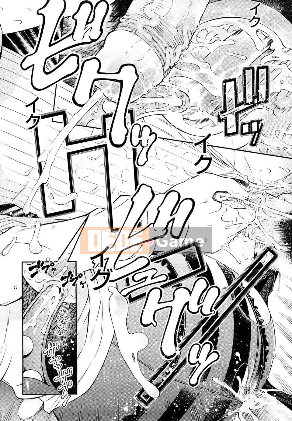 [Zoubou-025][Kawahara Ryuji] Lá bài Trump của đĩ