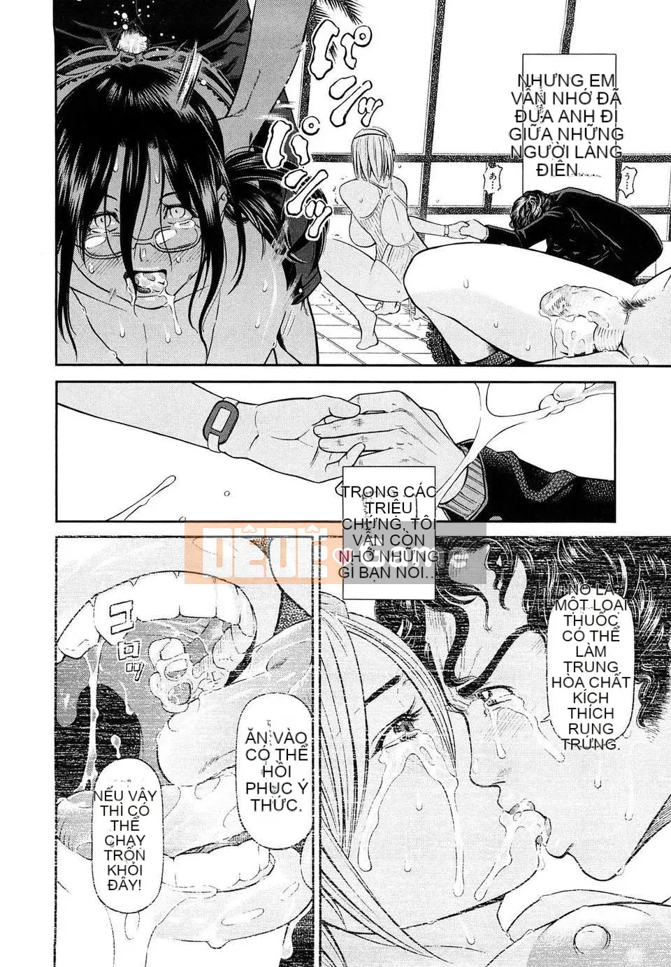 [Zoubou-025][Kawahara Ryuji] Lá bài Trump của đĩ