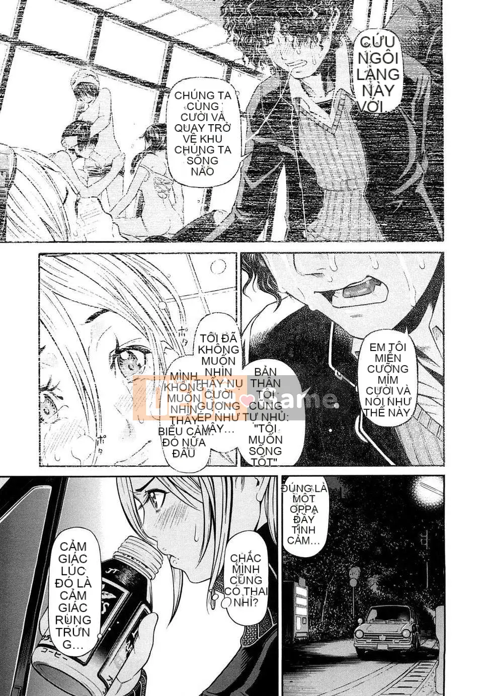 [Zoubou-025][Kawahara Ryuji] Lá bài Trump của đĩ