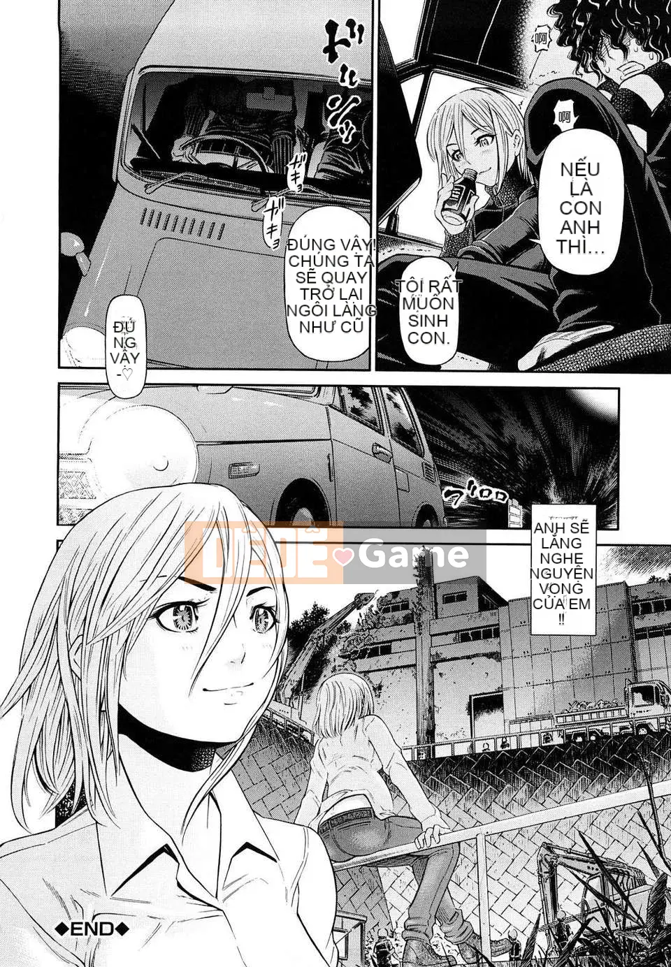 [Zoubou-025][Kawahara Ryuji] Lá bài Trump của đĩ