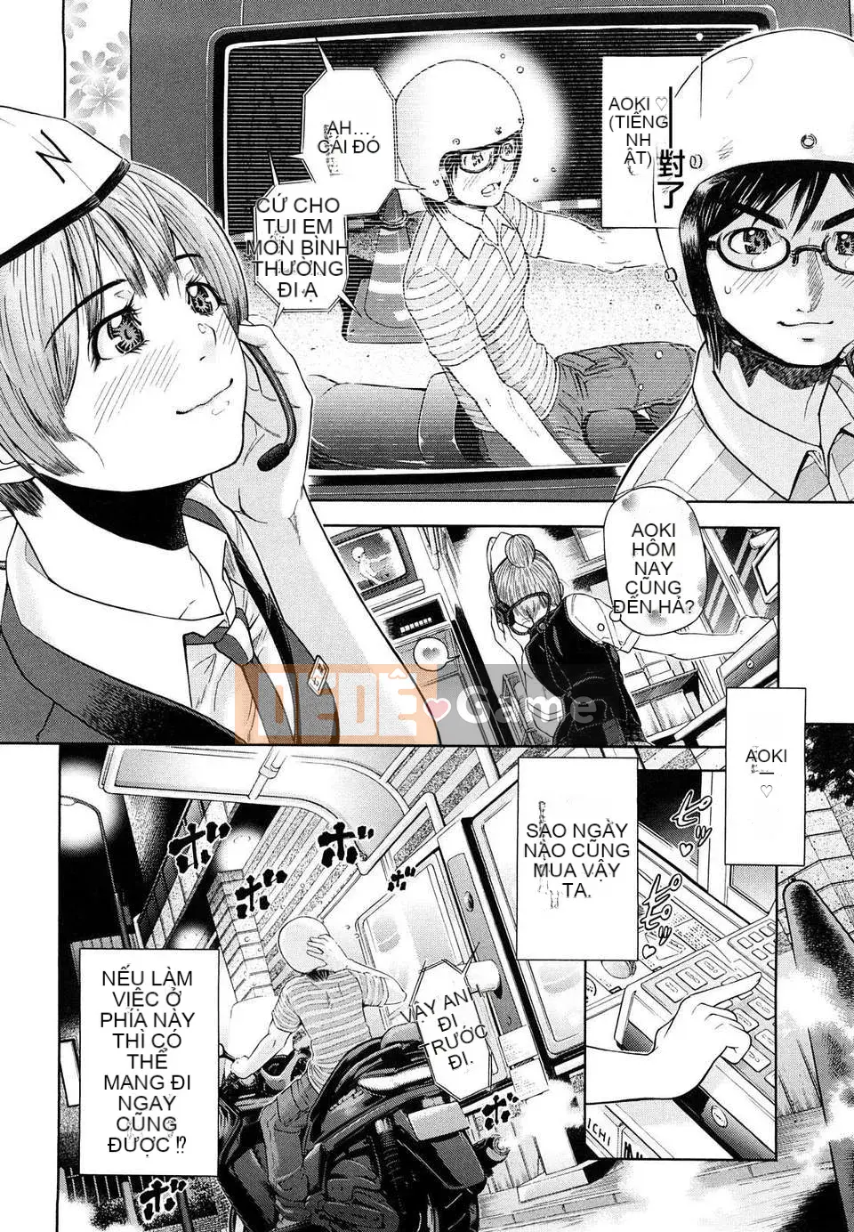 [Zoubou-025][Kawahara Ryuji] Lá bài Trump của đĩ